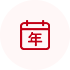 政府信息公开年报