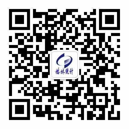 统计局微信公众号